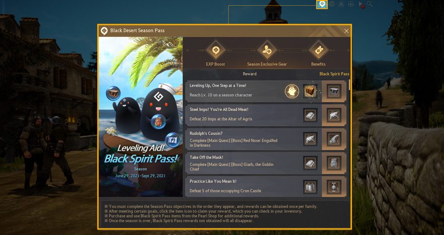 The Season Pass window. The left column is the free track; the Black Spirit Pass column on the right is the premium track.